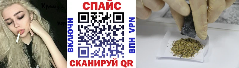 БУТИРАТ BDO 33%  где купить наркотик  Елизаветинская 