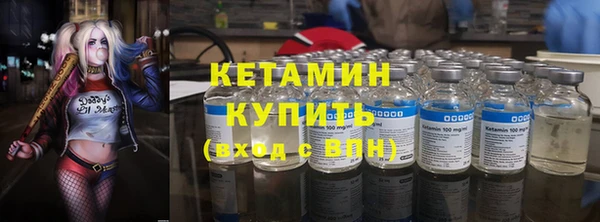 меф Ленск