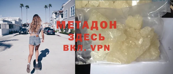 MDMA Алзамай
