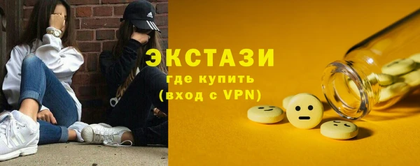 скорость Алексеевка