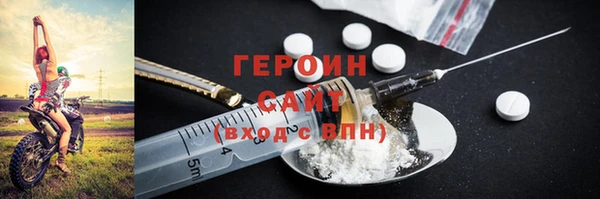 стафф Алексин