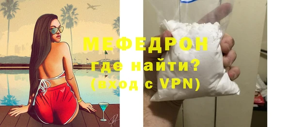спайс Приозерск