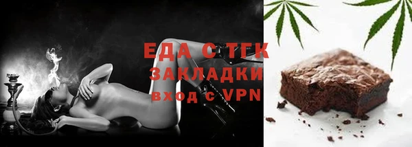 mdpv Ленинск