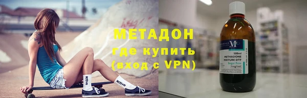 спайс Приозерск