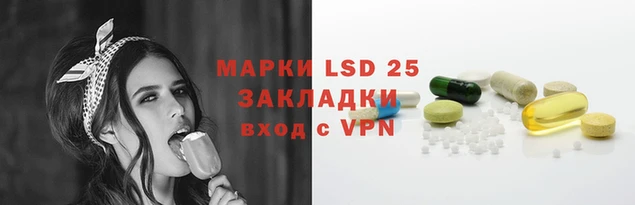 скорость Алексеевка