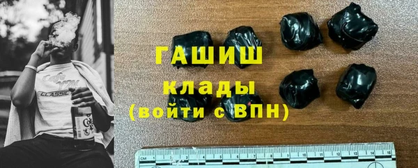 спайс Приозерск