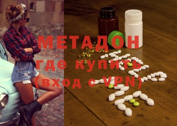 MDMA Алзамай