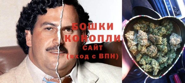 MDMA Алзамай
