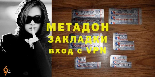стафф Алексин