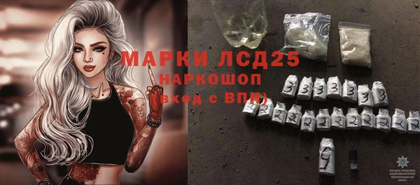 MDMA Алзамай