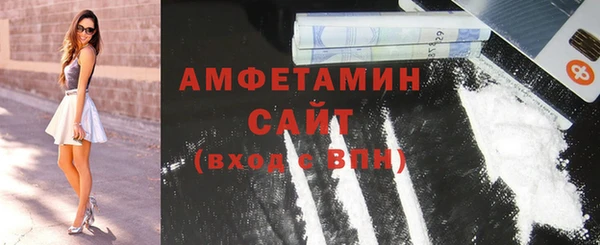 скорость Алексеевка