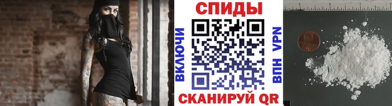 МЕТАМФЕТАМИН винт  дарнет шоп  blacksprut ТОР  Елизаветинская 