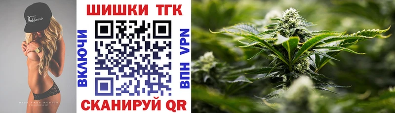 Бошки марихуана White Widow  kraken вход  Елизаветинская 